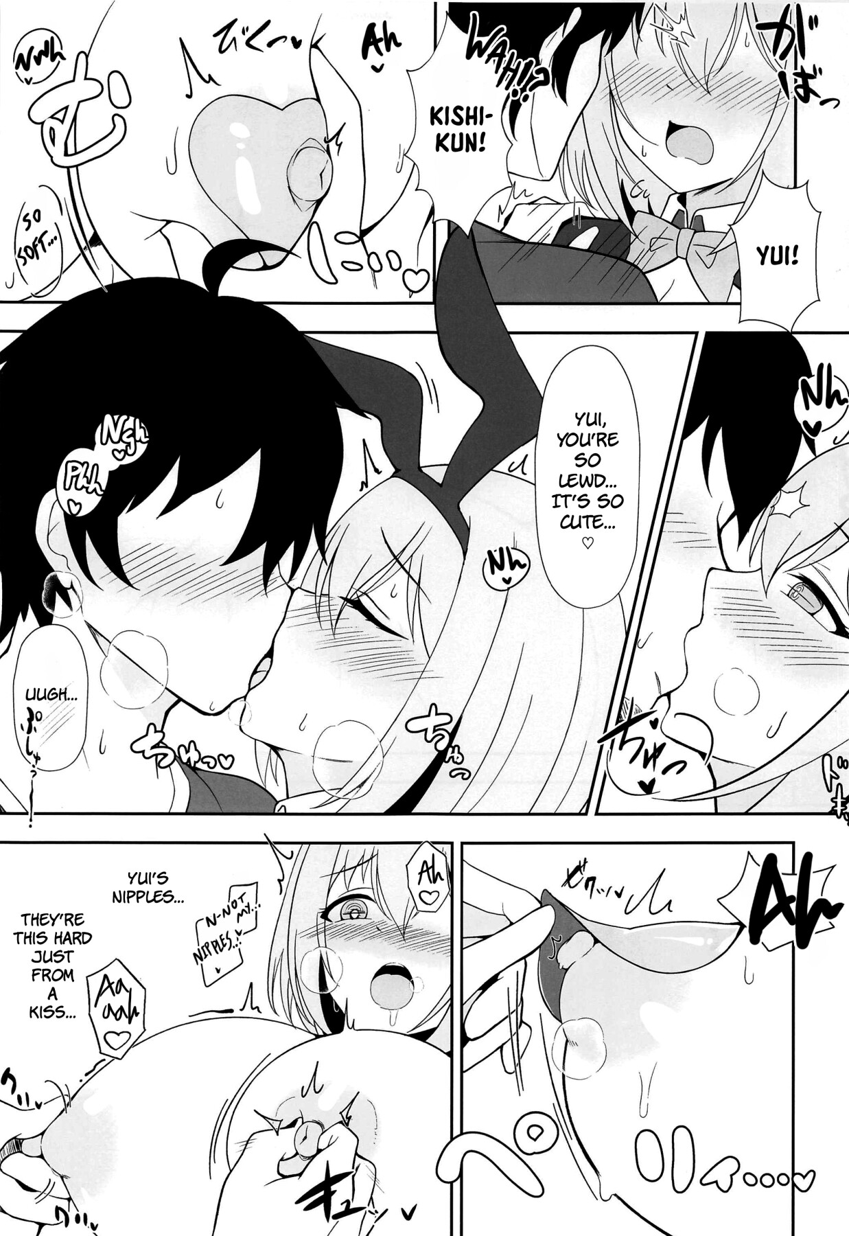 Hentai Manga Comic-Yui Cosplay: Reverse Bunny Edition-Read-6